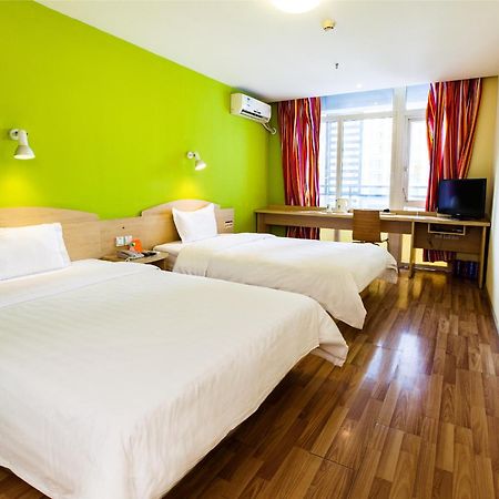 7Days Inn Beijing Mid-Qinghe Street Cuiwei Exterior foto