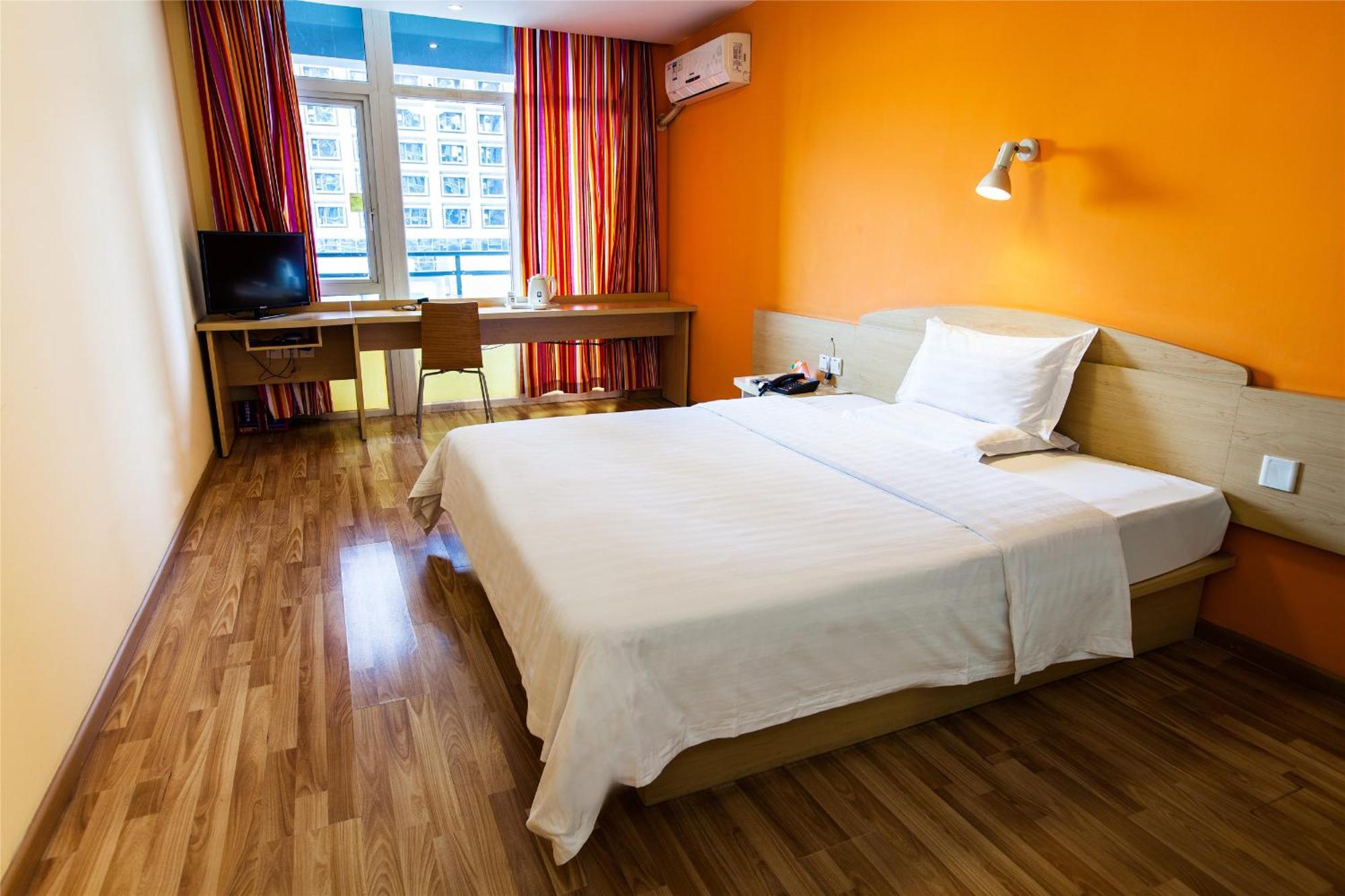 7Days Inn Beijing Mid-Qinghe Street Cuiwei Exterior foto