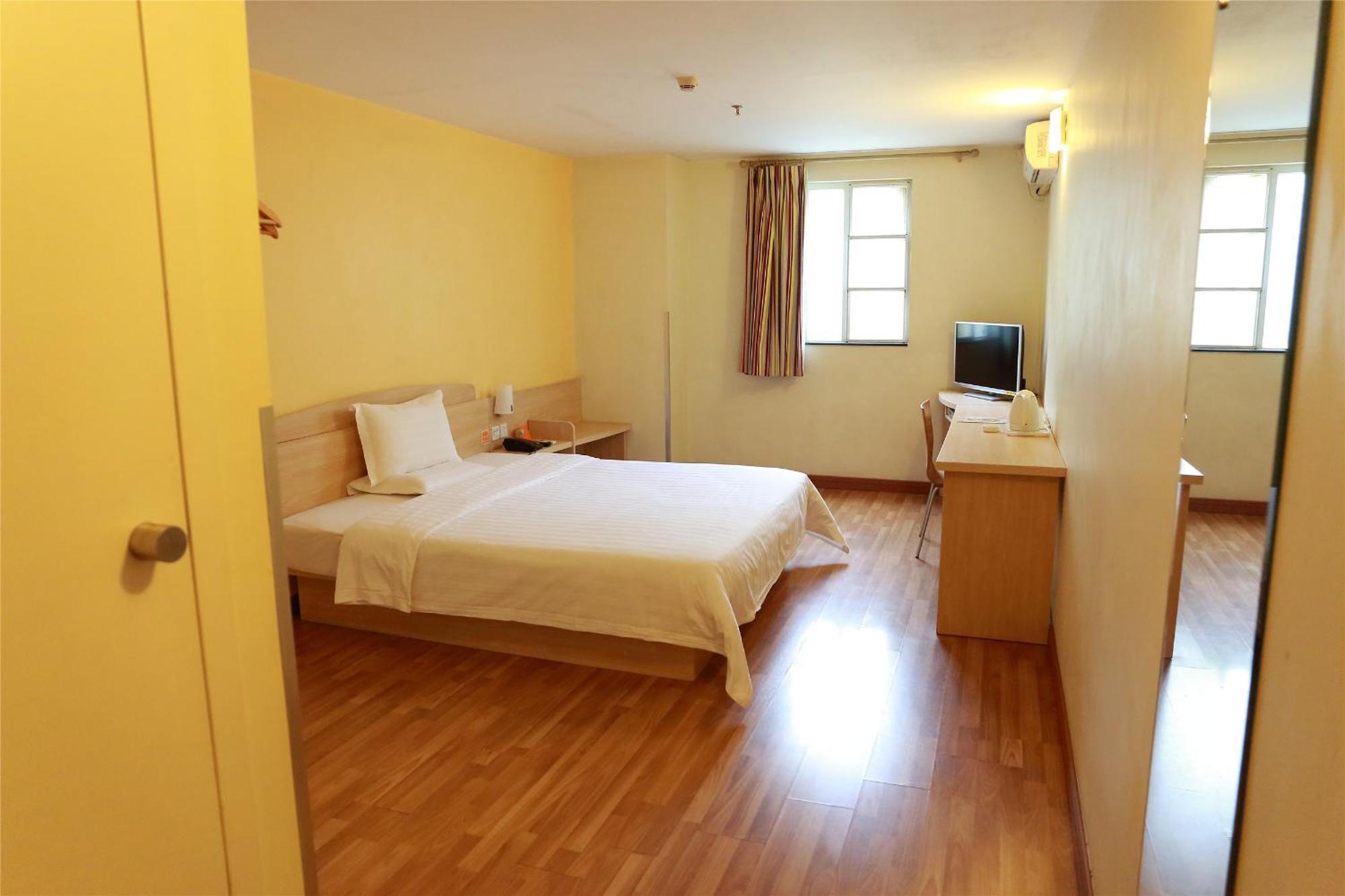 7Days Inn Beijing Mid-Qinghe Street Cuiwei Exterior foto
