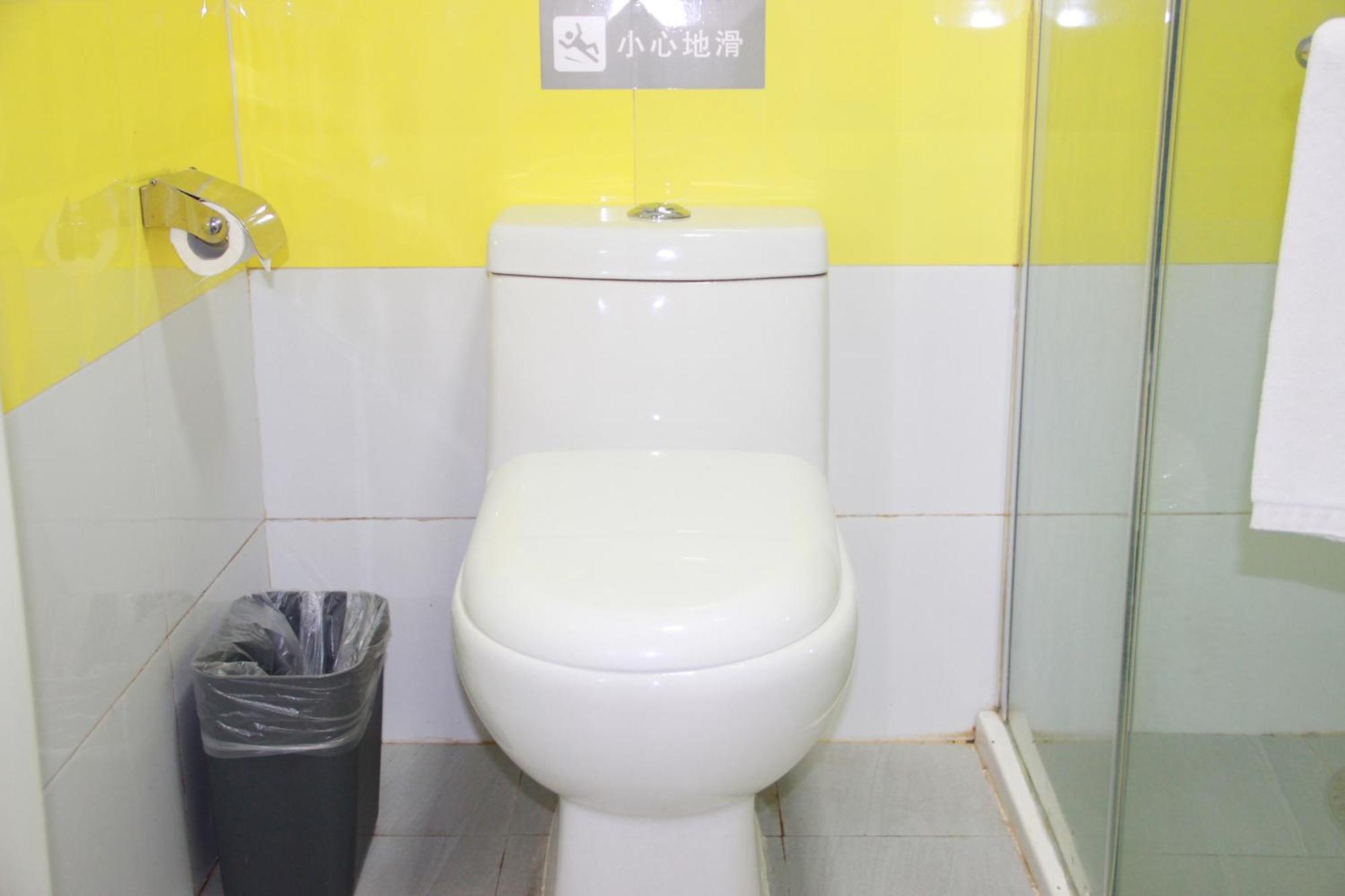 7Days Inn Beijing Mid-Qinghe Street Cuiwei Exterior foto