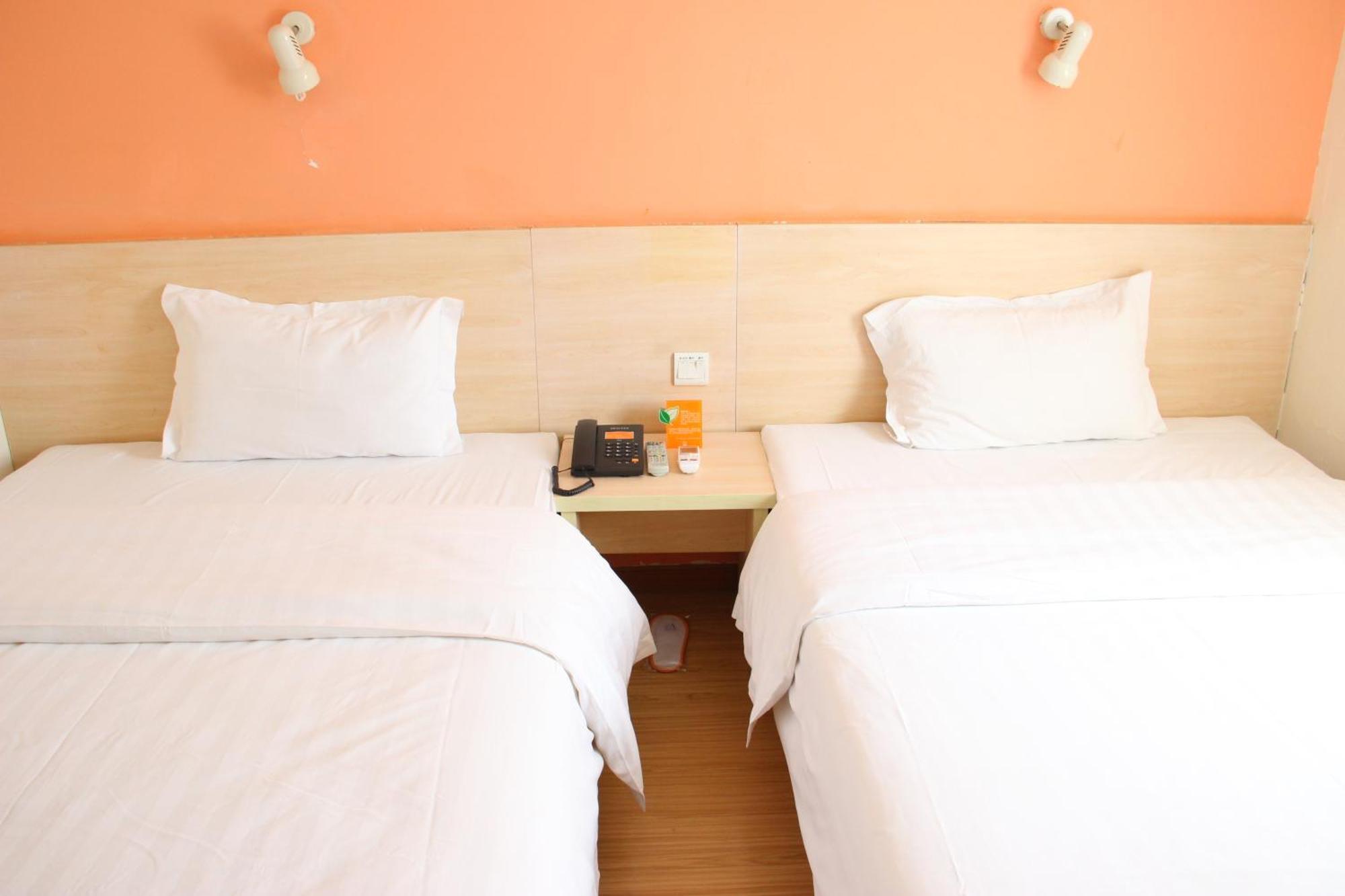 7Days Inn Beijing Mid-Qinghe Street Cuiwei Exterior foto