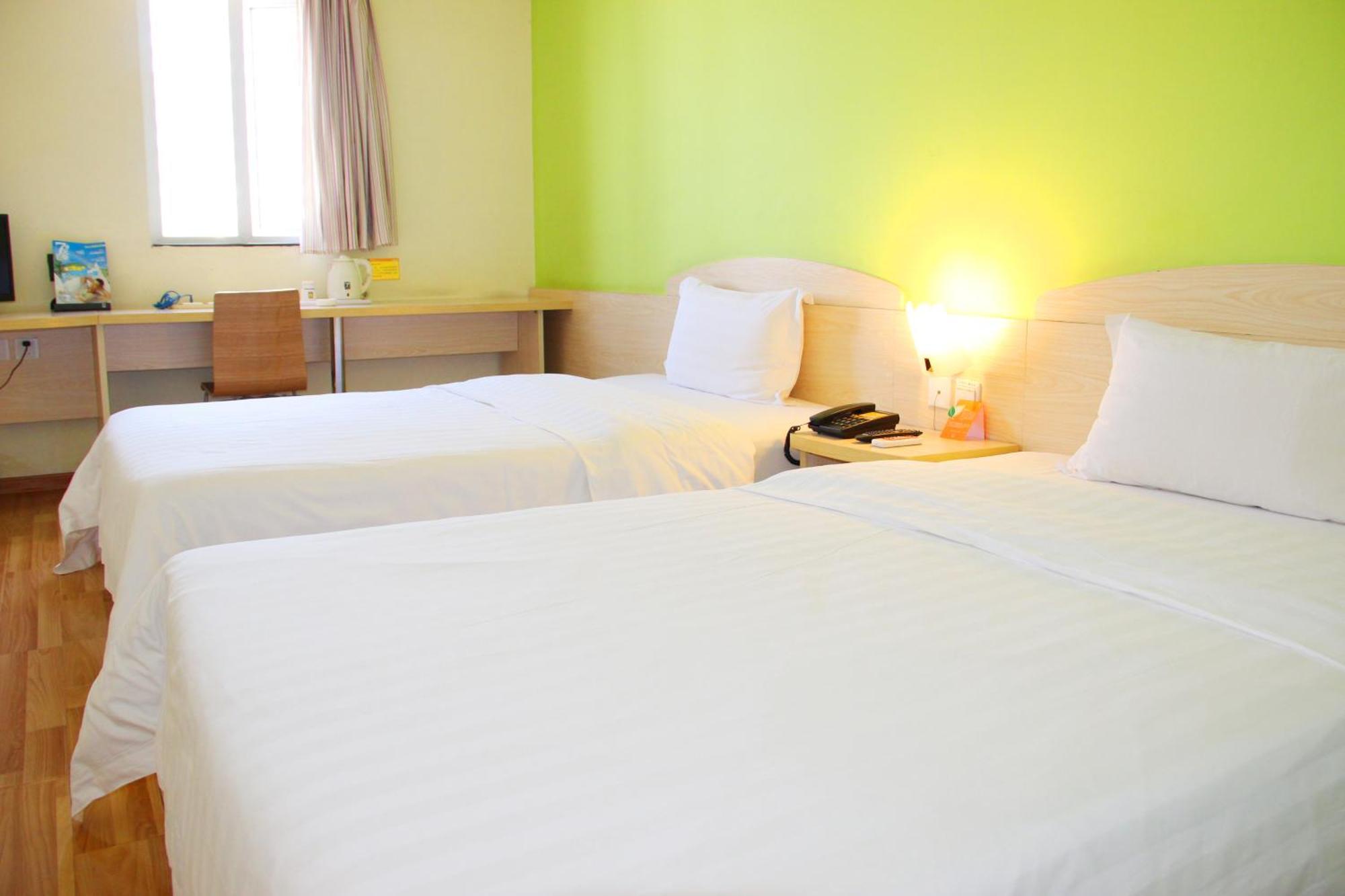 7Days Inn Beijing Mid-Qinghe Street Cuiwei Exterior foto