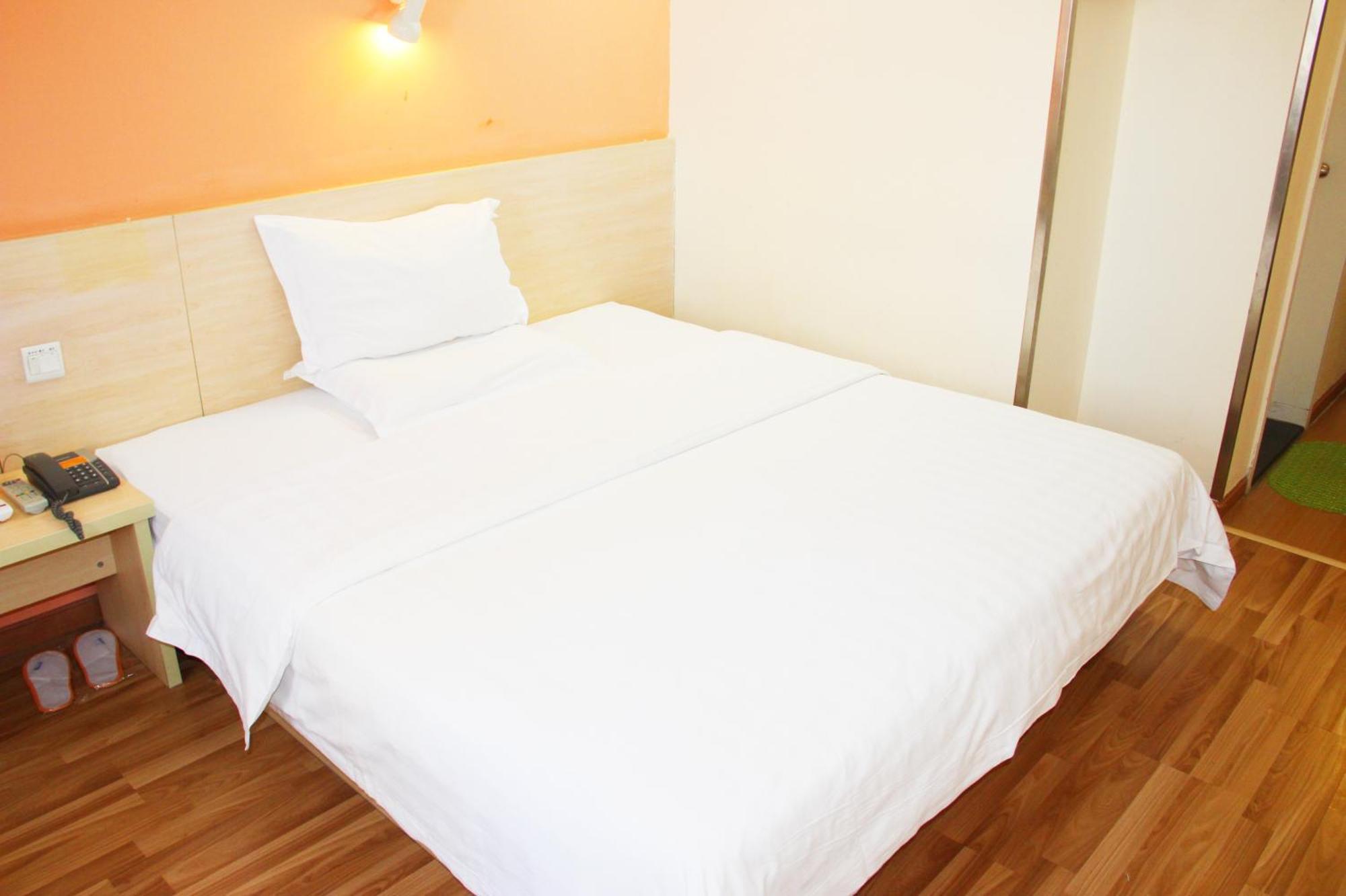 7Days Inn Beijing Mid-Qinghe Street Cuiwei Exterior foto