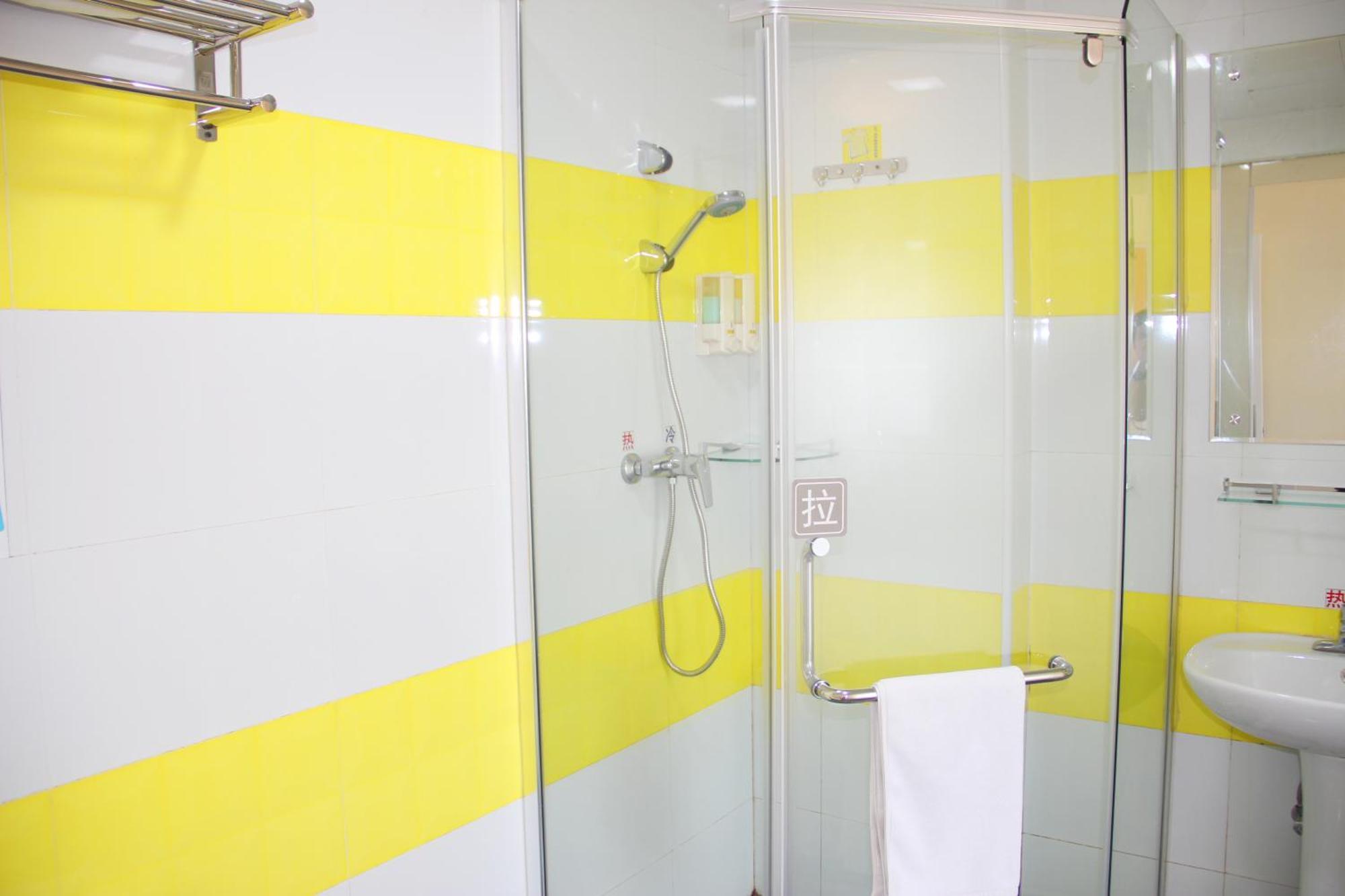 7Days Inn Beijing Mid-Qinghe Street Cuiwei Exterior foto