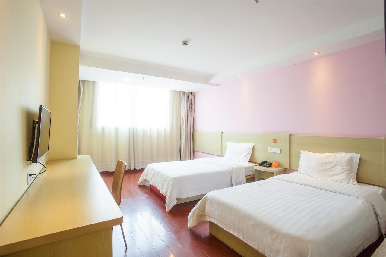 7Days Inn Beijing Mid-Qinghe Street Cuiwei Exterior foto